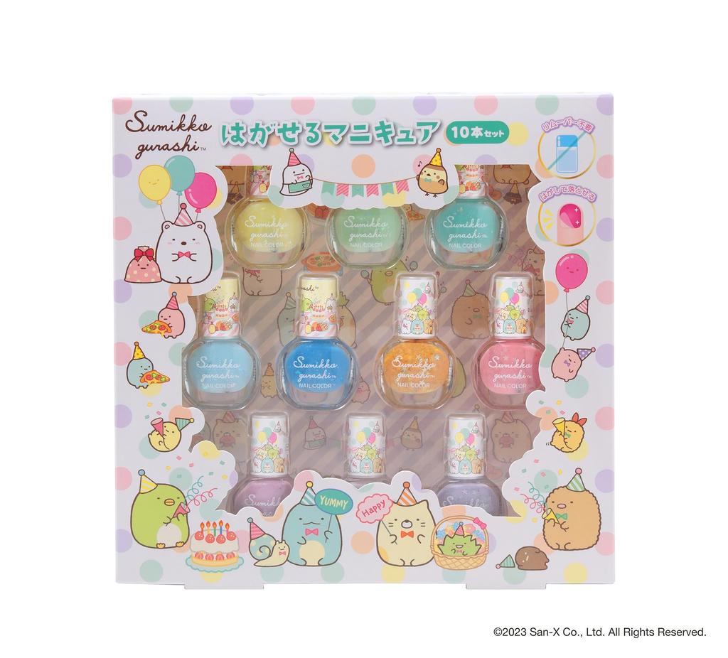 Race Sumikkogurashi Peel-Off Nail Polish, 10-Pack, 230732