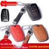 Кожаный чехол для защиты ключа Hyundai для Santa Fe, Genesis, Azera, Veloster, Launs Coupe