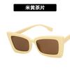 European and American trend dish sunglasses new retro street sunglasses trendy Internet celebrity ins sunglasses