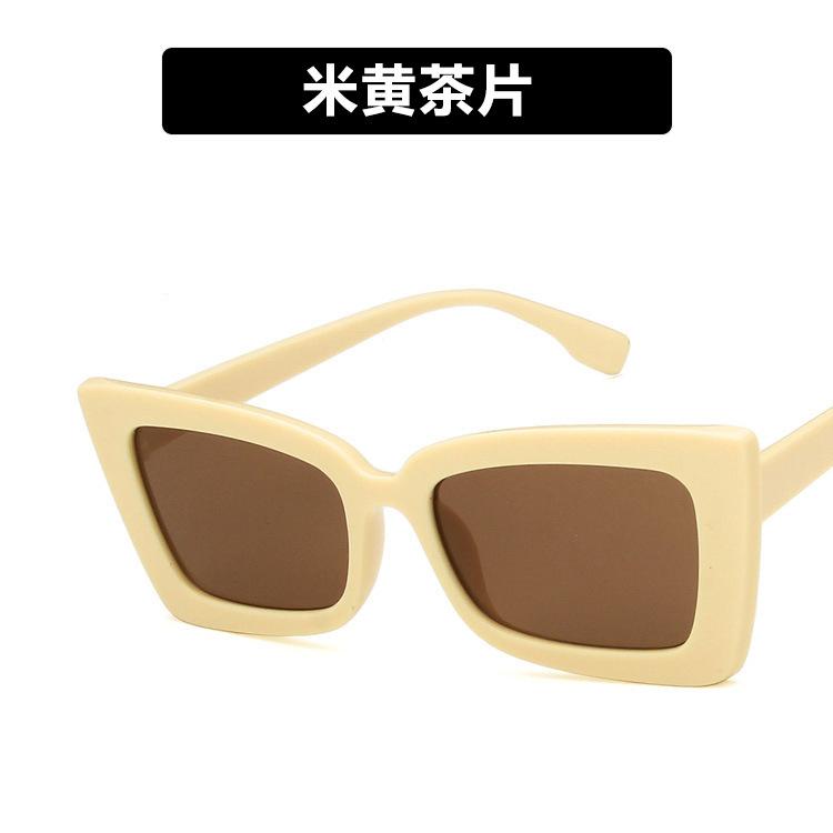 European and American trend dish sunglasses new retro street sunglasses trendy Internet celebrity ins sunglasses