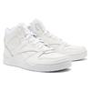 Reebok Royal BB4500 2 Hi Спортивные Комфортные Полувысокие Баскетбольные Кроссовки Мужские кроссовки Белые GX8543