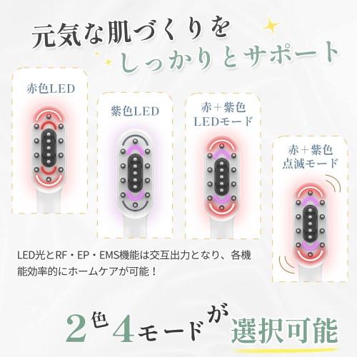 Kiboer Electric Brush Facial Beauty Device Electric Scalp Brush Scalp Care Face Care Single Use EMS RF EP Micro Current Light Beauty Lotion Box Includ