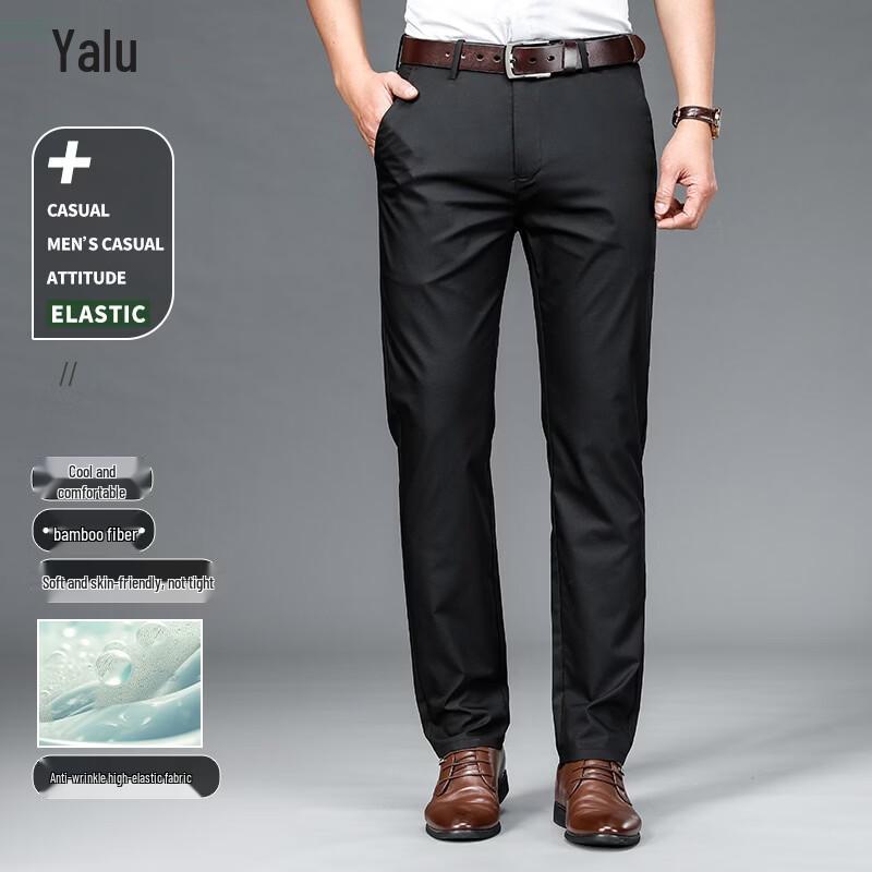 Мужские прямые брюки Yaloo в стиле business casual