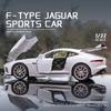 1:32 Jaguars F-TYPE Coupe Alloy Car Model Diecast Toy Vehicles Metal Car Model High Simulation Sound and Light Children Toy Gift