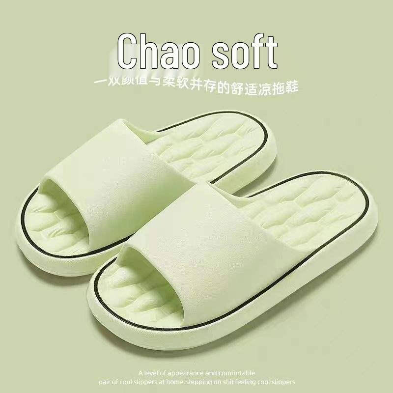 Мужские нескользящие домашние тапочки 2024 - Крутые комнатные тапочки для ванной, надеваемые одним движением, с дезодорирующим эффектом