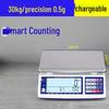 Haozhan Commercial Electronic Counting Scale 30kg/0.5g