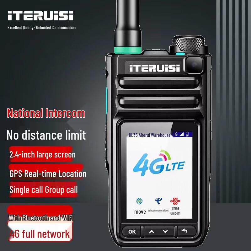 Iteruisi Nationwide 4G Public Network Walkie-Talkie (CN version)