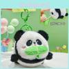 Cute Cartoon Plush Panda Keychain For Kids And Adults Perfect For Bag Decoration