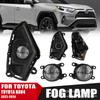 Комплект противотуманных фар и бамперных огней Toyota RAV4 '22