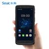 Ручной Android-сканер штрих-кодов PDA CRUISE GE2