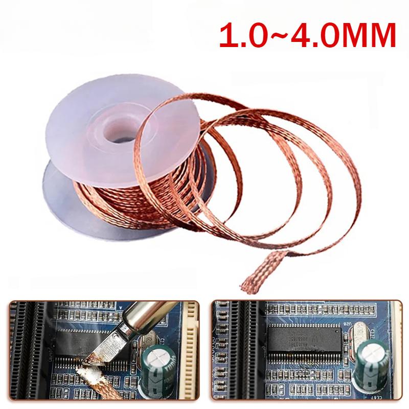 Сварочные провода длиной 1,0-4,0 мм, сетка для распайки, оплетка, медная сварочная точка, инструмент для удаления припоя, инструмент для ремонта проводов для пайки