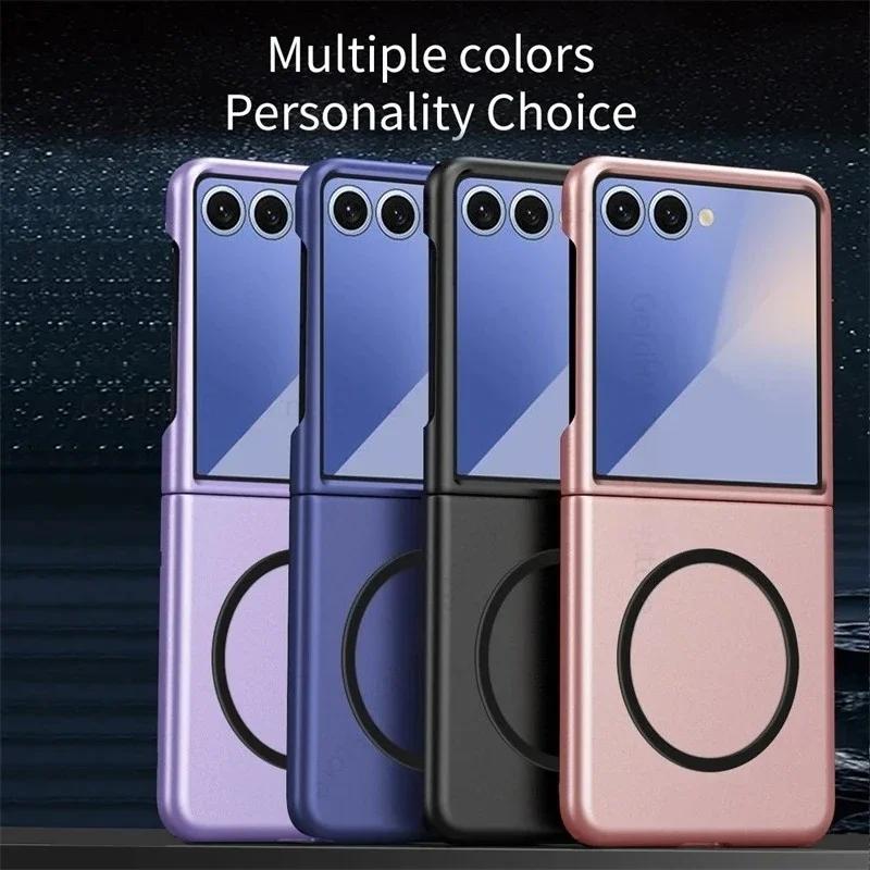 Ultra-thin Slim Magsafe Wireless Charging Case For Samsung Galaxy Z Flip 7 7FE 6 5 4 3 Skin Feel Rugged Shockproof Protect Cover