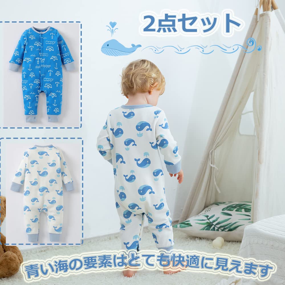 Детское гнездо Детская одежда для мальчиков комбинезон 80 Комбинезон с открытым передом и длинными рукавами Милая хлопковая пижама 100%