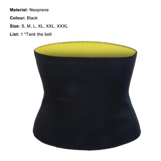 Body Slimming Belt Skin-friendly High Elasticity Body Care Belly Band Slimming Belts for Gift