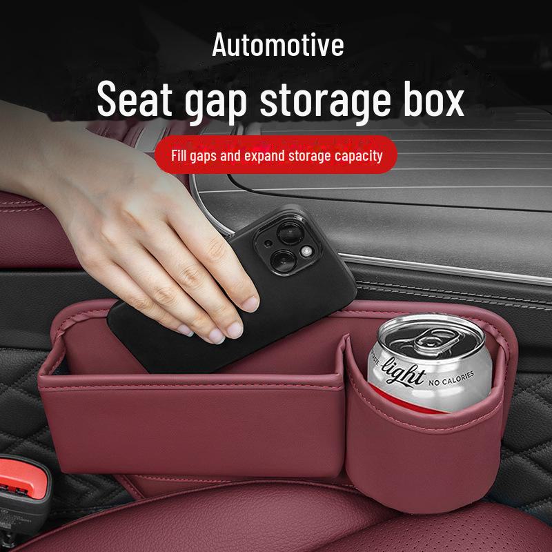 Многофункциональный подстаканник и ящик для хранения Car Seat Gap