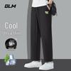 GLM Men's Cool-Touch Ice Silk Relaxed Straight-Leg Pants