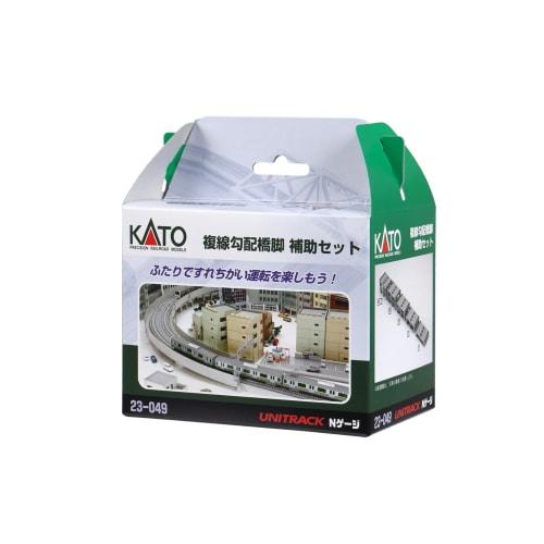 KATO N Gauge Double Track Gradient Pier Support Set 23-049 Model Railroad Supplies