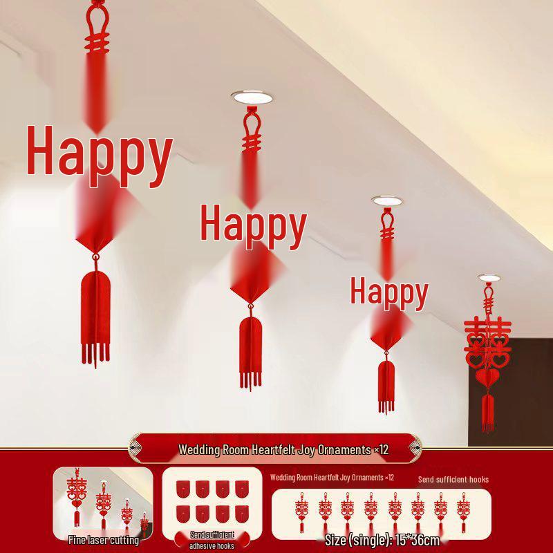 3D Свадебные фонари «Двойное счастье» для украшения - Подвесные украшения для свадебной комнаты, потолка гостиной, стороны жениха и невесты.