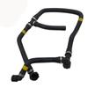 Coolant Hose  Suitable for:Bmw 3 F30 2012-2015   OE:1712 7596 834
