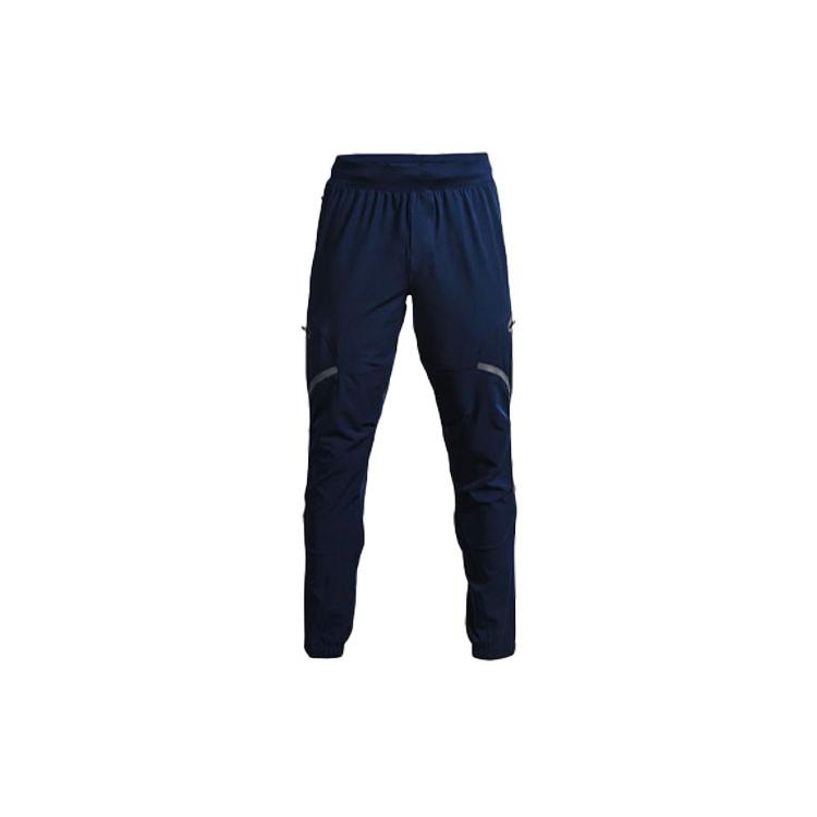Under Armour Неудержимые трикотажные спортивные штаны мужские синие 1352026-408