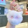 New Internet Celebrity Cartoon Monster Plush Doll Keychain Promotion Grab Small Gift Student Backpack Pendant