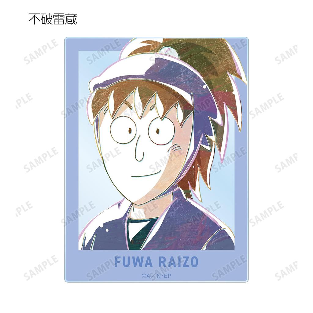 Nintama Rantaro Trading Ani Art 1 Акриловая карта 11 штук КОРОБКА Объем. глагол