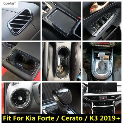 Аксессуары из углеродного волокна для Kia Cerato Forte K3 - 2025 Кнопка стеклоподъемника Ручка Чаша Панель переключения передач Рамка подстаканника Накладка