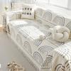 Plush Sofa Towel Nordic Minimalist Style Sofa Cover Cloth Non-Slip Universal Sofa Cover Universal Cover