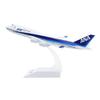 TANG DYNASTY 16cm All Nippon Airways ANA Boeing Alloy Airplane Plane Model Toy 1/400 B747-400
