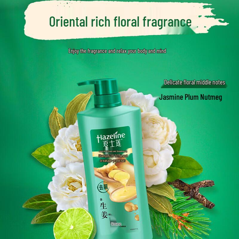Sunsilk Root & Strength Anti-Dandruff Shampoo