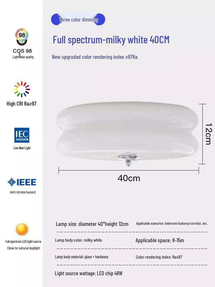 Винтажный потолочный светильник Баухаус из французского кремового стекла для спальни или балкона