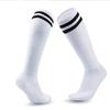 1-4PC Boys /Girls Soccer Socks Children's Running Fitness Breathable Soccer Socks Anti-slip Football Socks Sport Socks for  Adults