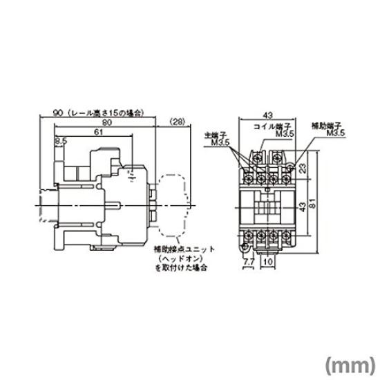 Стандартный электромагнитный контактор Fuji Electric корпус Катушка AC200V AC200V 1A (без крышки) SC-03,