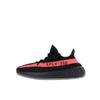 Boost 350 V2 Core Black Red Child and Baby