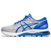 Женские кроссовки для бега GEL-NIMBUS 21 Lite Show Синий Expanse Белый 1012A189-020