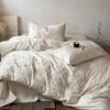 Advanced retro floral lazy style cotton linen embroidery four piece set - one acre flower field
