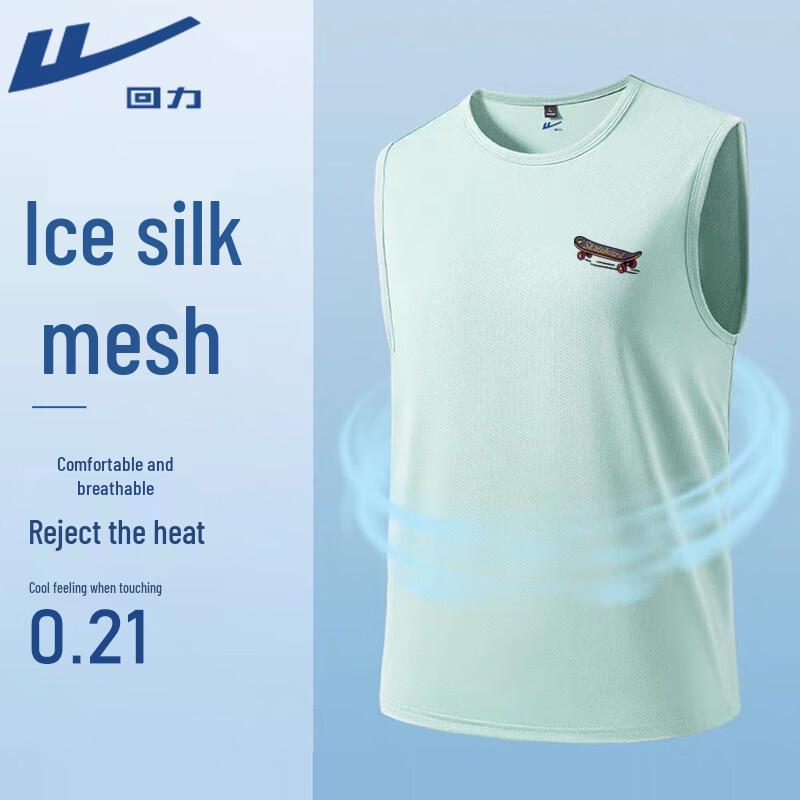 Warrior Men's Cool Breathable Sleeveless Sports T-Shirt