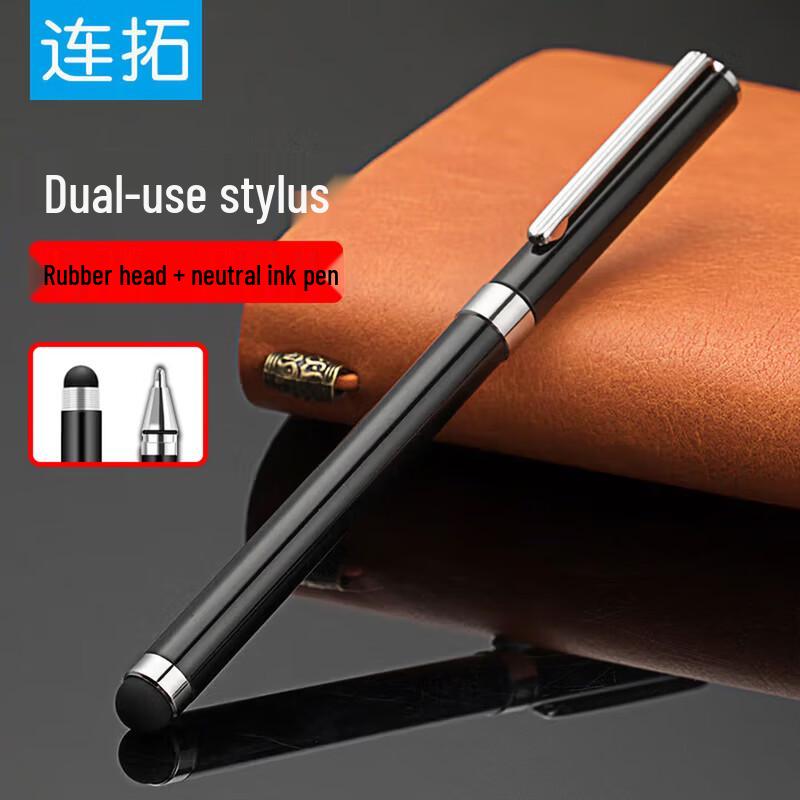 LianTuo Universal Capacitive Stylus Pen