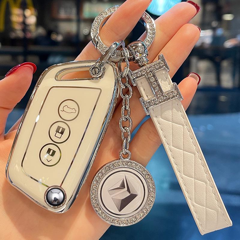 Чехол для ключей Baojun 510/530/560/730, RS3, 360, Kiwi, E200 с пряжкой