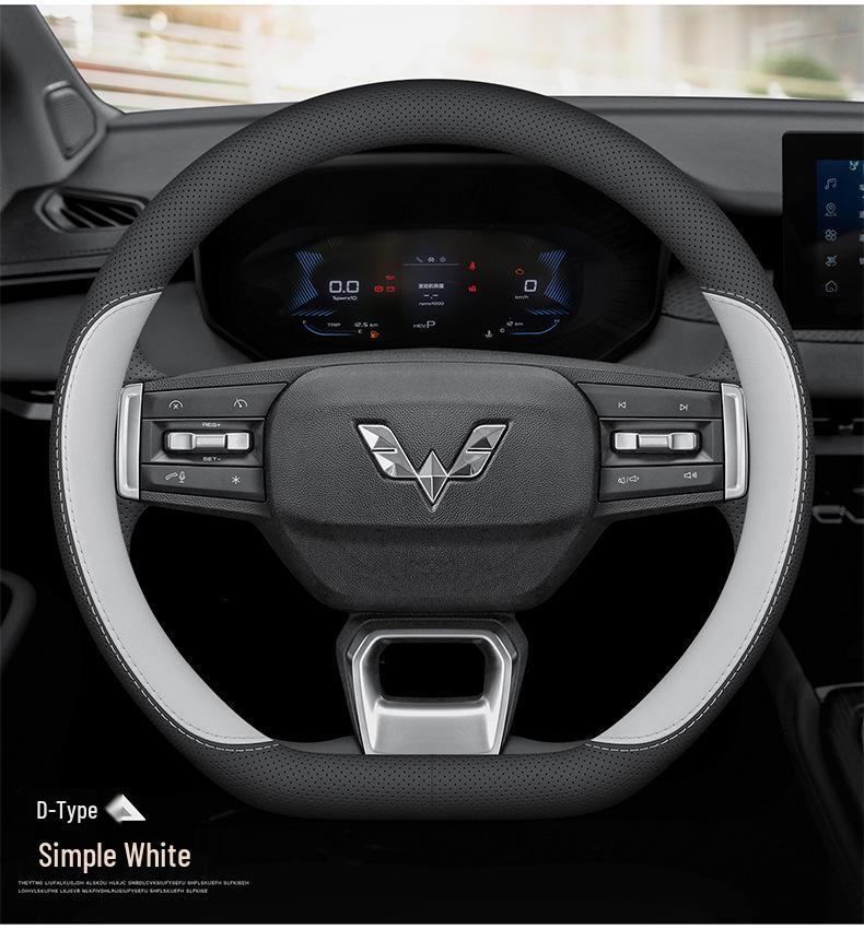 Ультратонкий чехол на руль для Wuling MINIEV, Bingo, Hongguang V, Rongguang, Xingguang и Jiachen