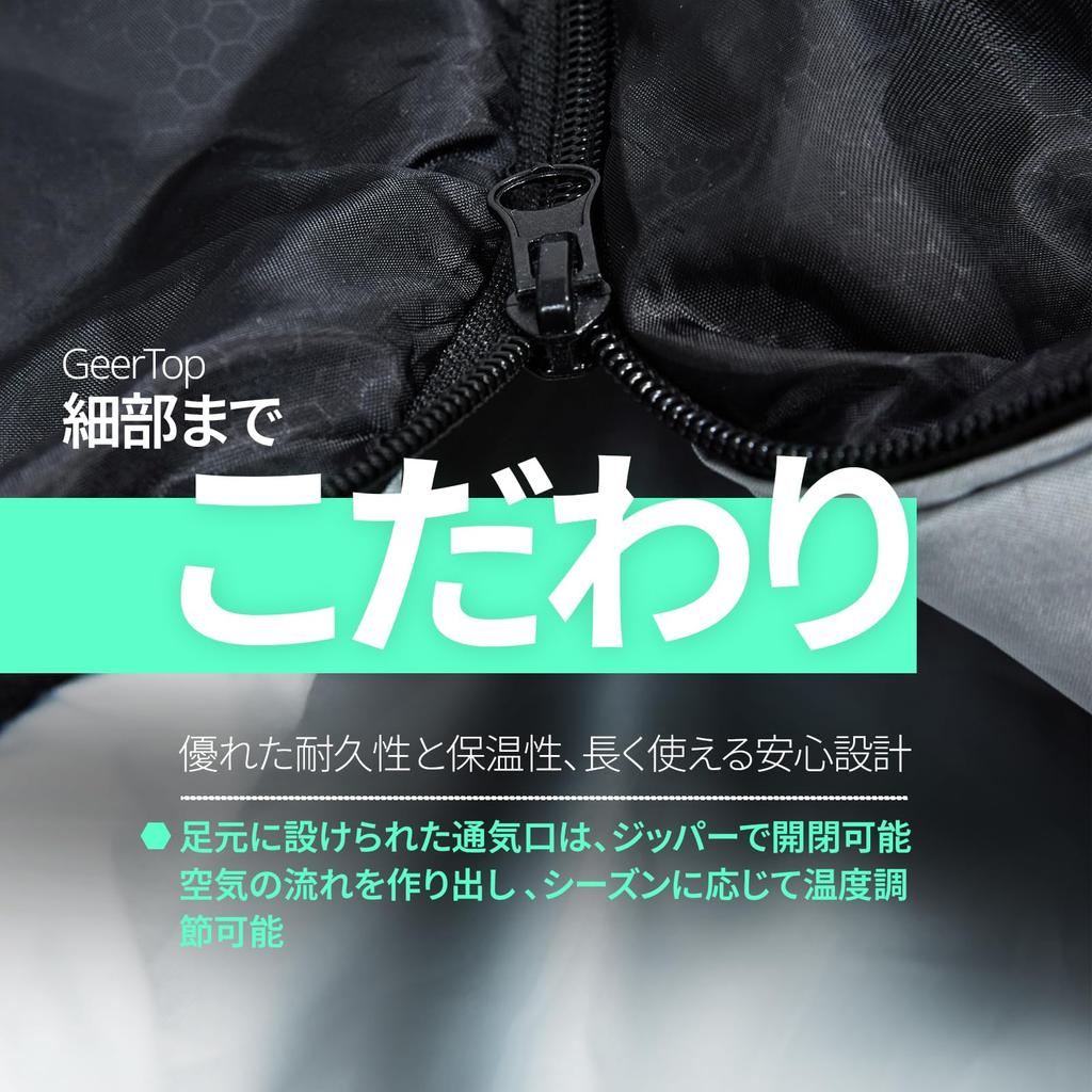 Geer Top Спальный мешок на 2 человека Спальный конверт Холод Тепло Сон в Для Сумка для хранения в комплекте Люди, Мешок, Тип, Футон, Защита, Удержание,