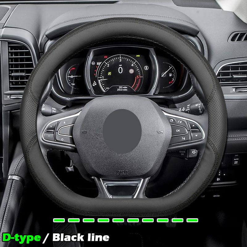 Для Renault Duster Kaptur Logan Megane Sandero ультратонкий кожаный чехол на руль автомобиля противоскользящие аксессуары для ремонта салона
