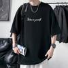 Believe In Yourself Mens Oversized Drop Shoulder T-Shirt 100% Cotton Streetwear Tee