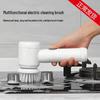 Ручная многофункциональная электрическая щетка для чистки полов, плитки, ванн, посуды, кастрюль и обуви