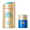 Anessa Perfect UV Skin Care Milk NA Night Suncare Serum Small Set 60ml Sunscreen for Makeup Base Waterproof 2024 SPF50+ PA++++ Face/Tel