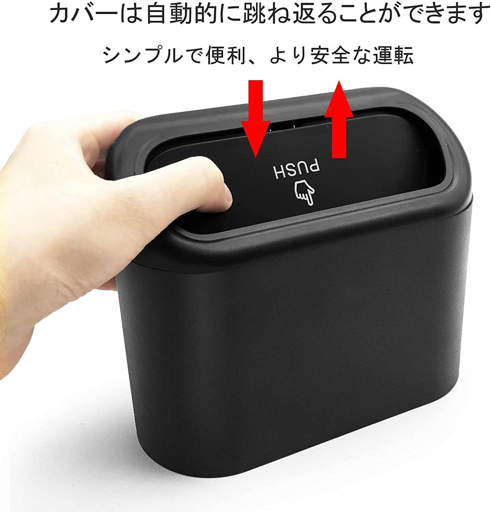 Haotao Car Trash , Small Trash , Hanging, Dust Box, Rear Seat Passenger Seat