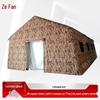 Zechao Inflatable Military Command & Training Tent