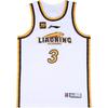 Li Ning CBA Series Logo Print Comfortable Casual Competition Basketball Jersey Alliance Edition 24-25 Season Liaoning Team Zhao Jiwei 3 AAYU713-1
