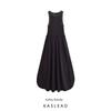 Kaslead New Arrival Women's Clothing Fashion Style Fashion Simple Stitching Sleeveless Round Neck Dress 8372046