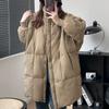 Womens Oversized Puffer Coat 2026 Winter Mid-Length Loose Fit Cotton-Padded Jacket Black Gray Khaki